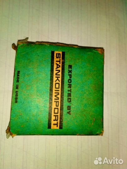 Продаю подшипник СССР