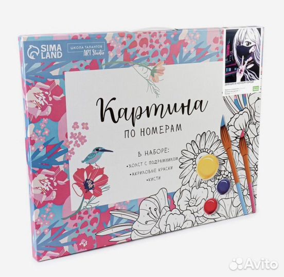 Картина по номерам новая