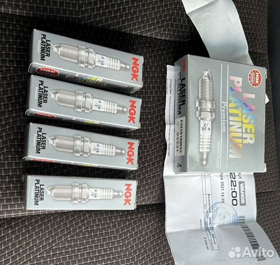 Свечи Volkswagen/Audi/Skoda 93231