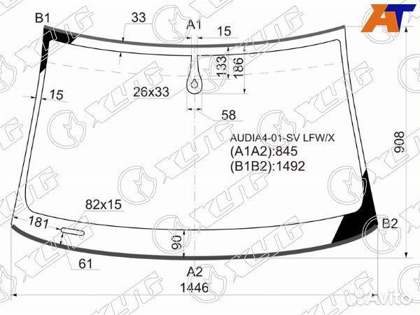Стекло лобовое audi A4