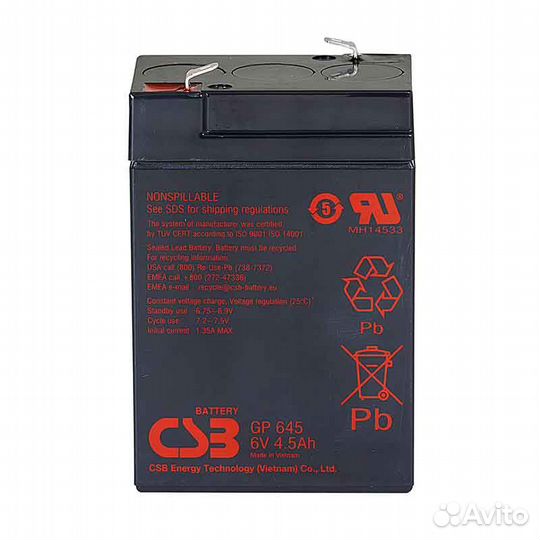 Аккумулятор CSB GP 645 новый