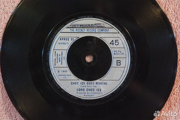 Elton John / Lord Choc Ice - I Guess That's Why Th