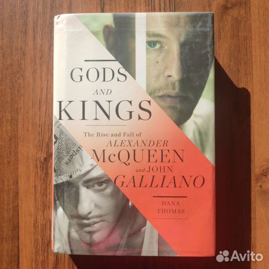Книга Gods and Kings
