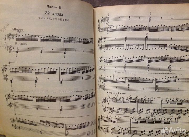 К. Черни, Избранные этюды для фортепиано