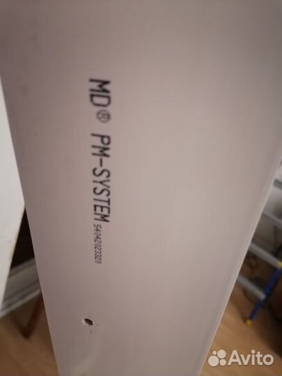 Карниз для штор