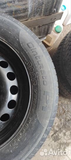 Pirelli Cinturato P1 195/65 R15 92H