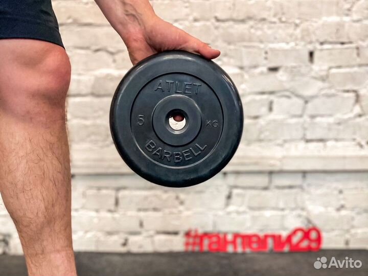 Блины для штанги Barbell