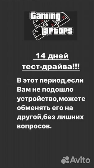 Ноутбук Acer / бу / AMD / custom