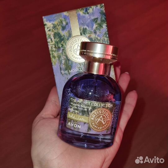 Парфюмерная вода Artistique Wisteria Sublime