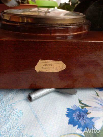 Часы настольные механические СССР Весна Резерв