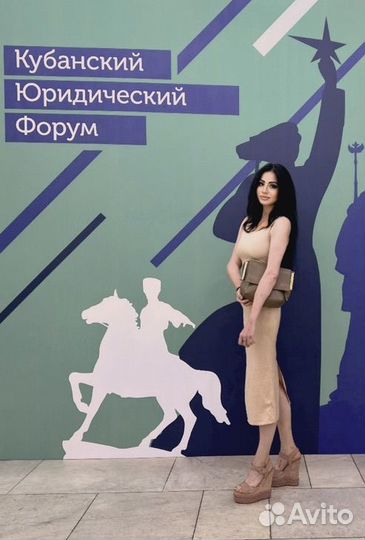 Арбитражный управляющий/банкротство с ипотекой