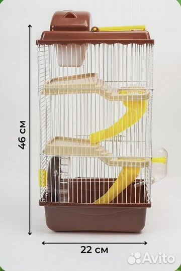 Клетка для грызунов