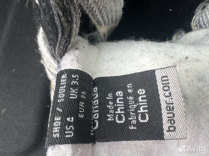 Хоккейные коньки bauer