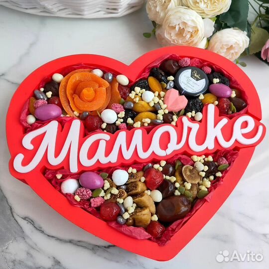 Корзины и подарки из сухофруктов, фруктов, цветов