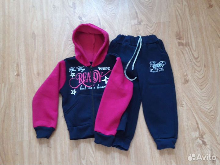 Спортивный костюм