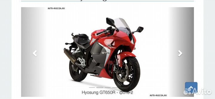 Продам мотоцикл