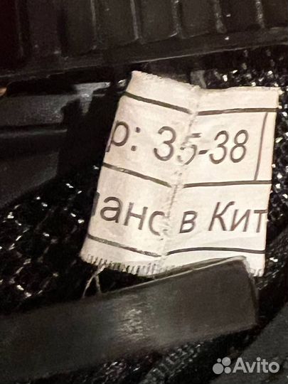 Коньки детские раздвижные, размер 35-38