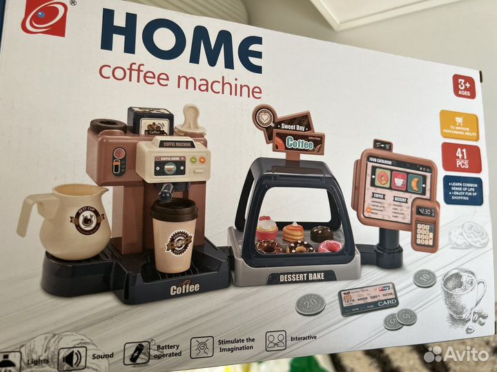 Игровой набор Кофейня