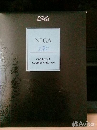 Косметика и аксесуары