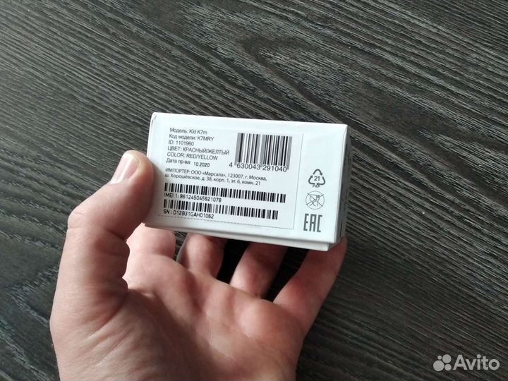 Smart watch Детские