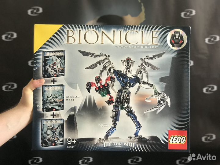 Новый запакованный Lego Bioniclе 10202 Ultimate