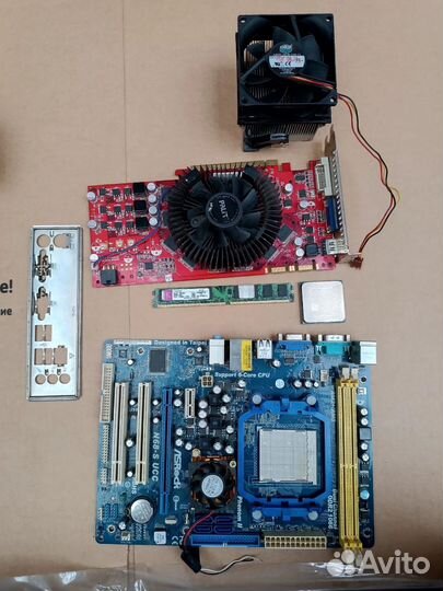 Запчасти для компьютера