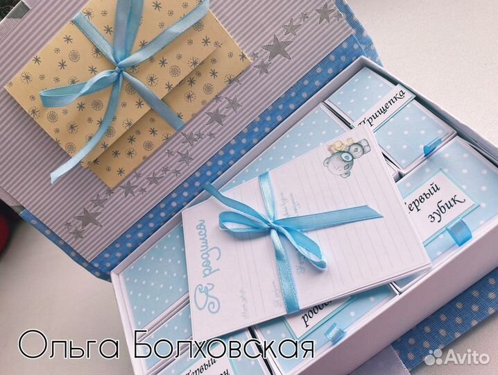 Мамины сокровища