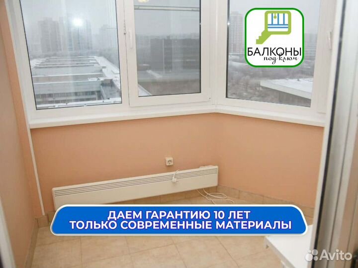 Окна от производителя