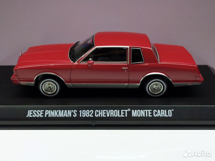 1:43 Chevrolet Monte Carlo 1982 Breaking Bad