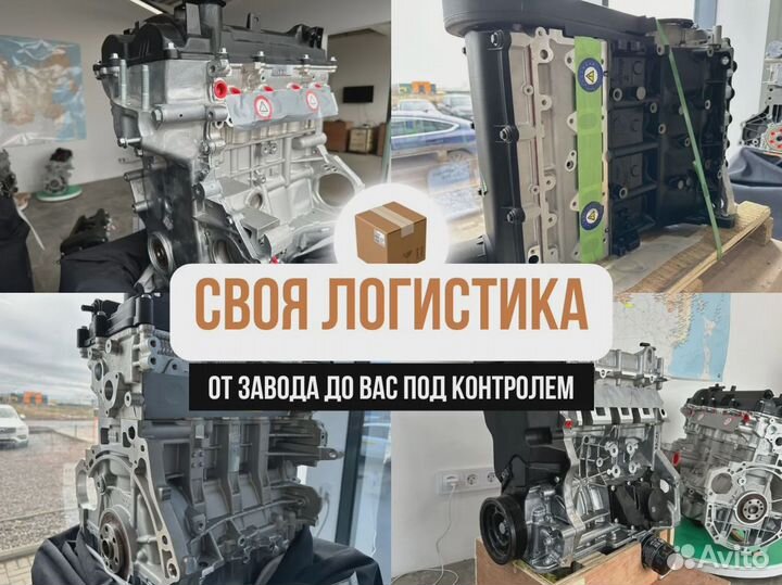 Двигатель cfna Skoda Volkswagen Seat