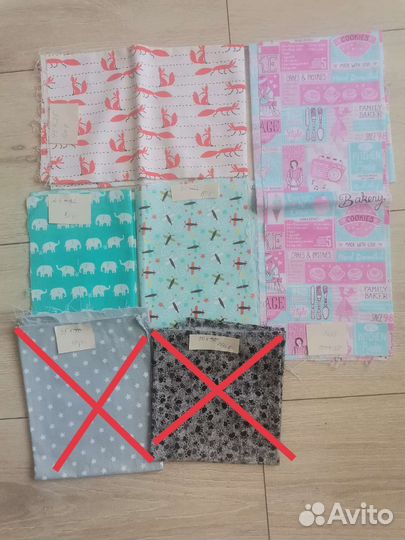 Ткань для творчества /для скрапбукинга / для кукол