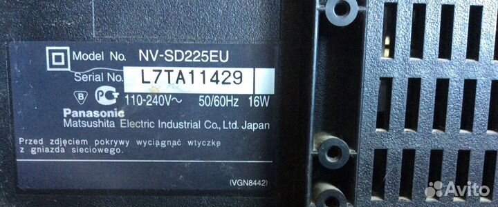 Видеомагнитофон Panasonic