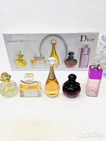 Подарочный набор Dior 5 in 1 в подарочной упаковке