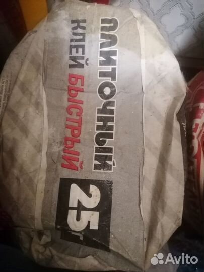 Плитка и плиточный клей