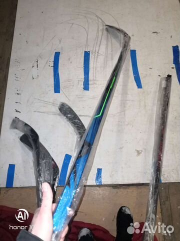 Хоккеная клюшка bauer nexus geo flex87 p92 R