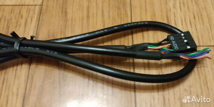 Кабель HD Audio 9-Pin Внутренний (100см)
