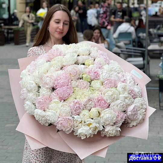 Пионы для мероприятий