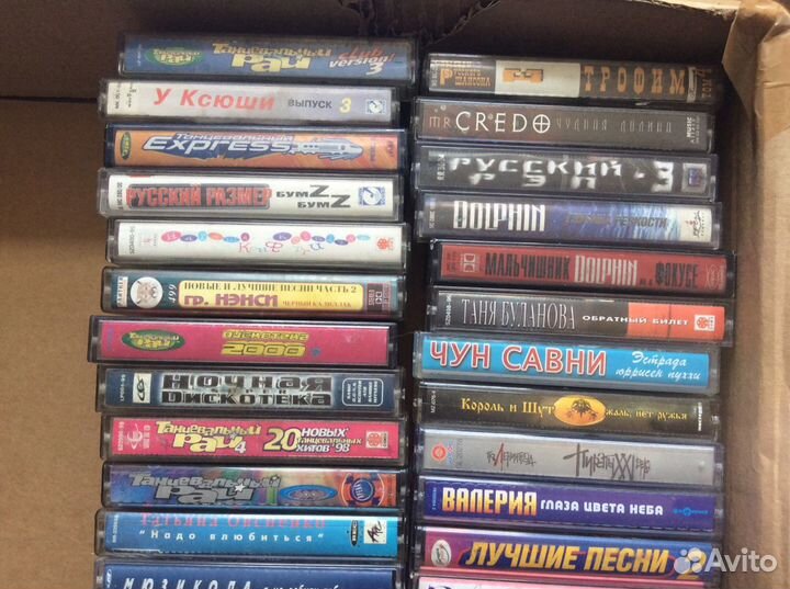 Аудиокассеты лицензионные