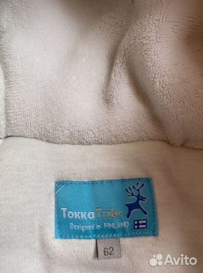 Конверт + комбинезон