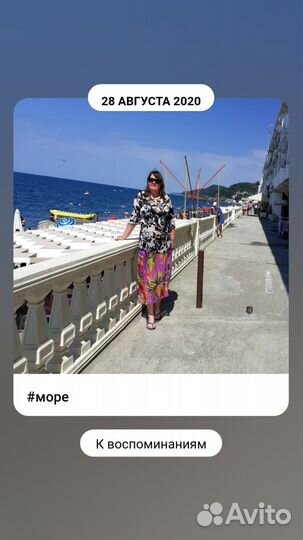 Продавец кассир