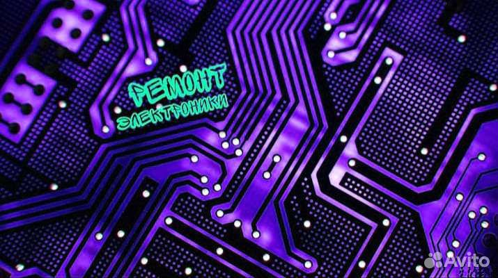 Ремонт водонагревателей и ремонт стиральных машин