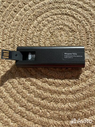 Модемы и роутеры