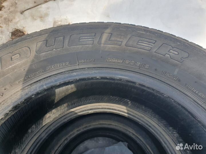 Bridgestone Dueler H/T 684II 265/60 R18 110H