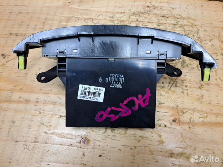 Блок управления климат контролем Toyota Estima