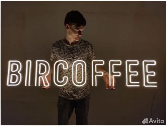 Неоновая вывеска