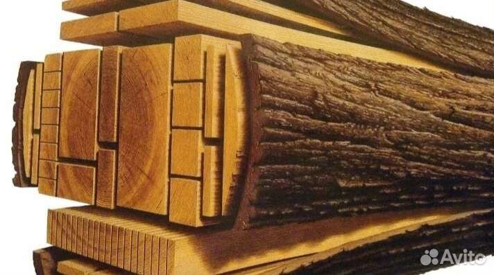 Пиломатериалы брус доска