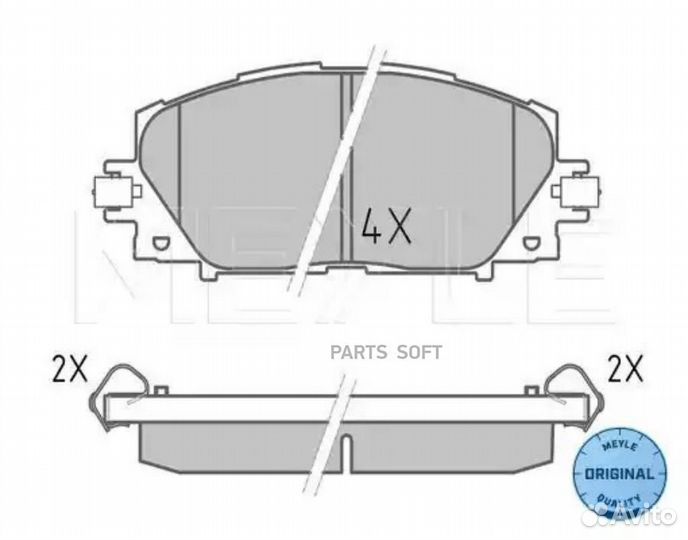 Meyle 0252445116 Колодки тормозные lexus/toyota CT