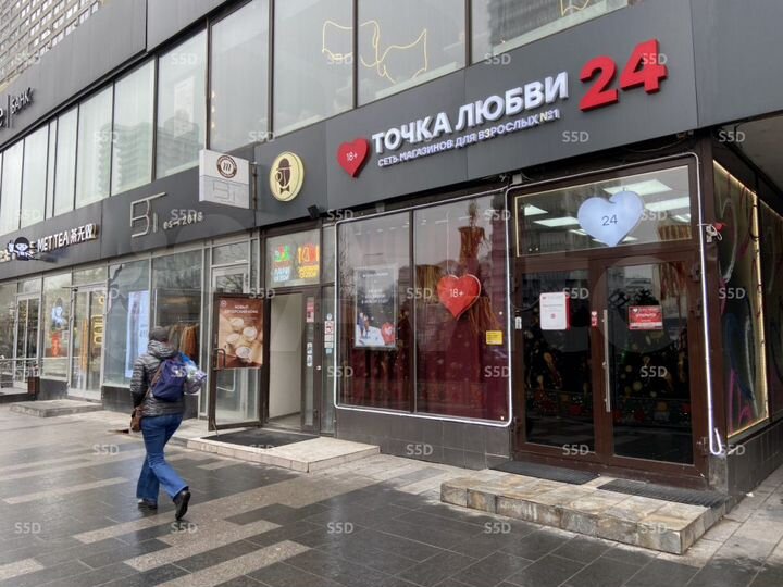 Продам торговое помещение, 205.3 м²