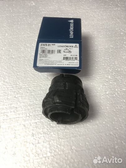 Втулка стабилизатора переднего volkswagen touareg