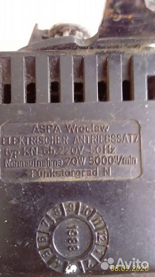 Электродвигатели для шв.машин